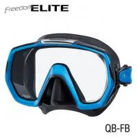 Маска TUSA Freedom Elite | интернет-магазин OkDive