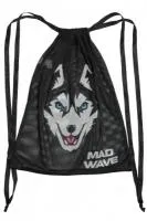Мешок Husky, 65*50 cm | интернет-магазин OkDive