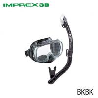 Комплект Tusa IMPREX 3D (маска+трубка), купить в Санкт-Петербурге по доступным ценам