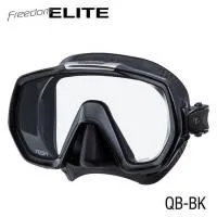 Маска TUSA Freedom Elite | интернет-магазин OkDive